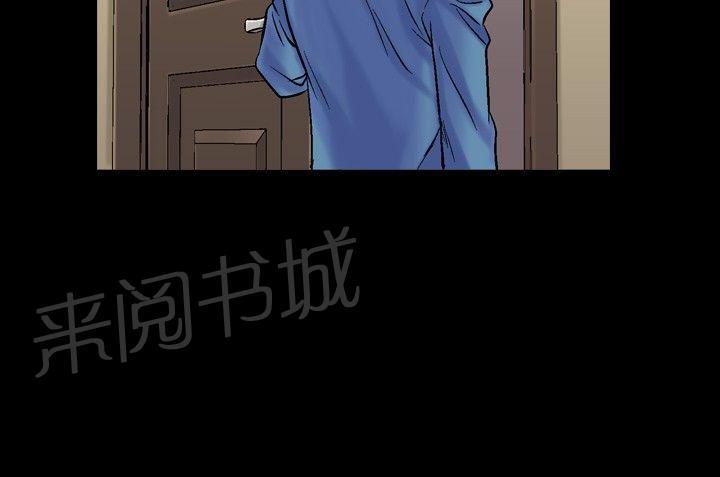 《出轨主妇》漫画最新章节第26话 嫉妒免费下拉式在线观看章节第【7】张图片