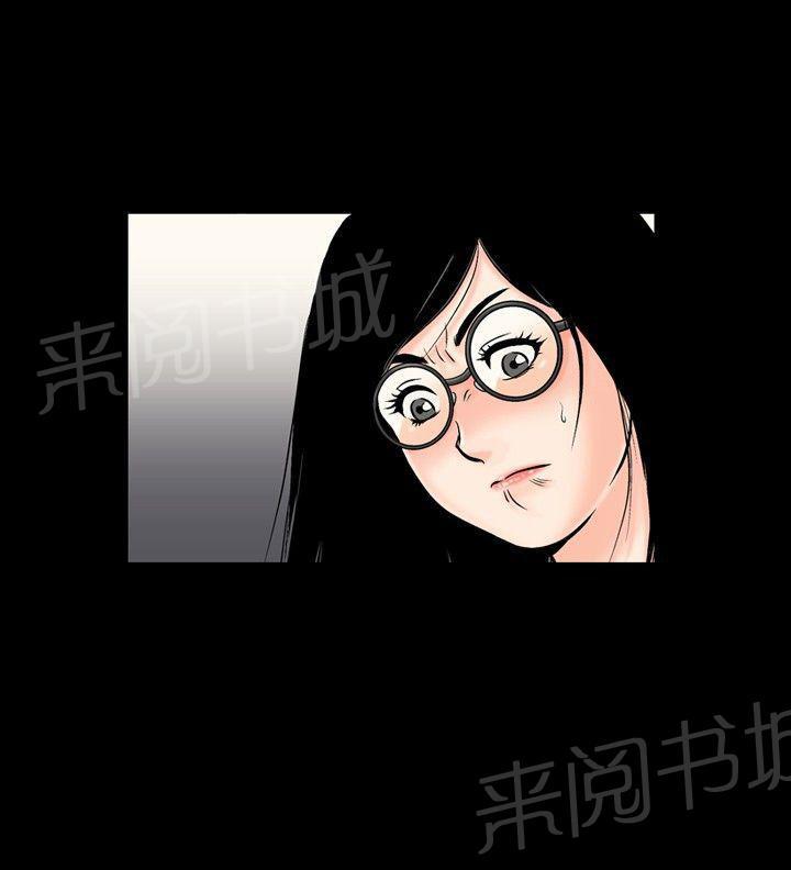 《出轨主妇》漫画最新章节第26话 嫉妒免费下拉式在线观看章节第【1】张图片