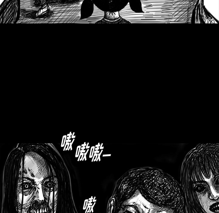 《梦魇》漫画最新章节第9话 免费下拉式在线观看章节第【24】张图片