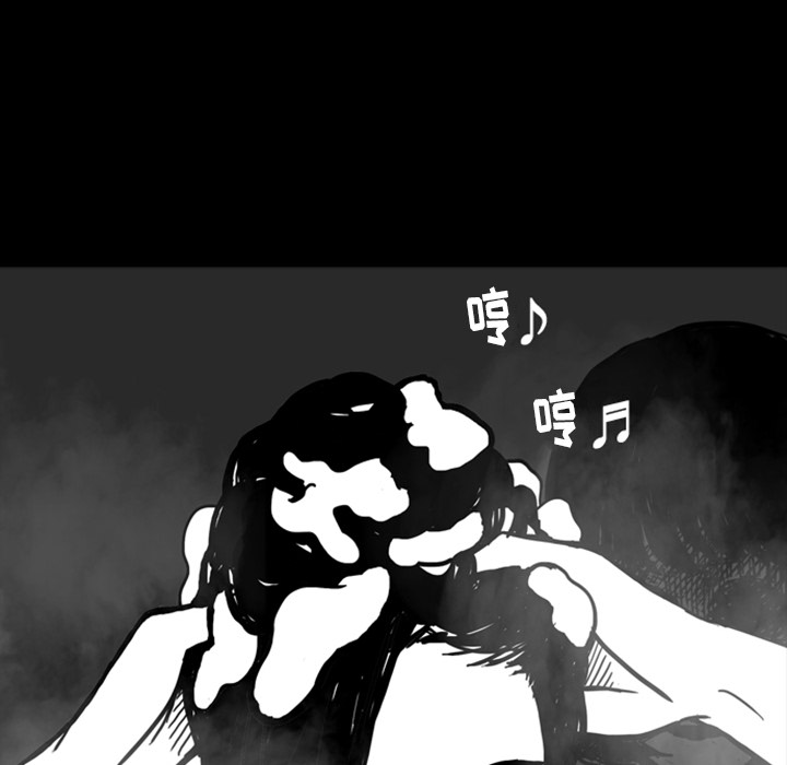 《梦魇》漫画最新章节第14话 免费下拉式在线观看章节第【18】张图片