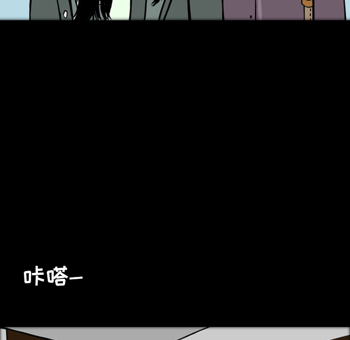 《梦魇》漫画最新章节第18话 免费下拉式在线观看章节第【72】张图片