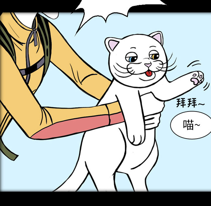 《梦魇》漫画最新章节第18话 免费下拉式在线观看章节第【23】张图片