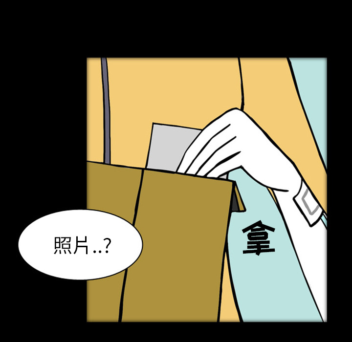 《梦魇》漫画最新章节第19话  免费下拉式在线观看章节第【35】张图片