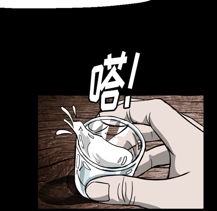 《梦魇》漫画最新章节第20话 免费下拉式在线观看章节第【61】张图片