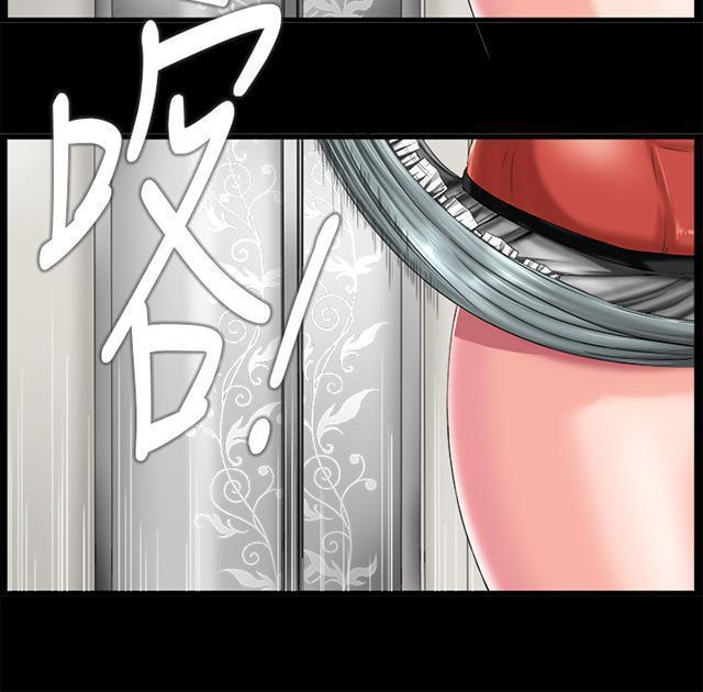 《隔壁练习生》漫画最新章节第2话 电梯免费下拉式在线观看章节第【8】张图片