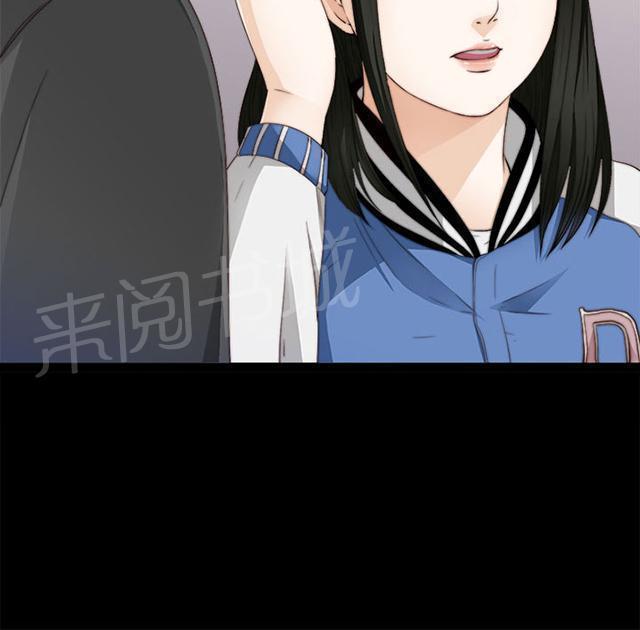 《隔壁练习生》漫画最新章节第7话 换灯免费下拉式在线观看章节第【34】张图片