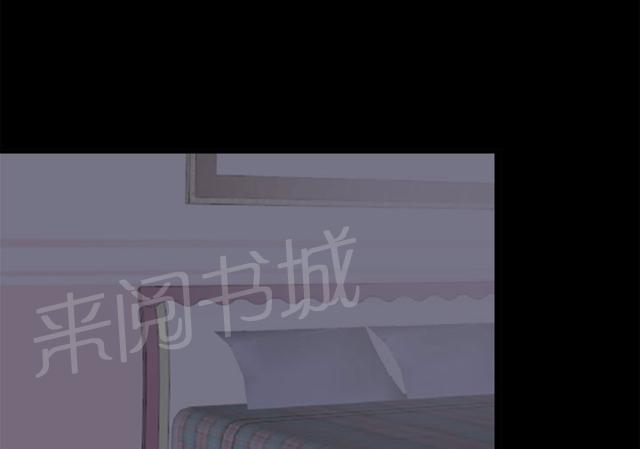 《隔壁练习生》漫画最新章节第7话 换灯免费下拉式在线观看章节第【19】张图片