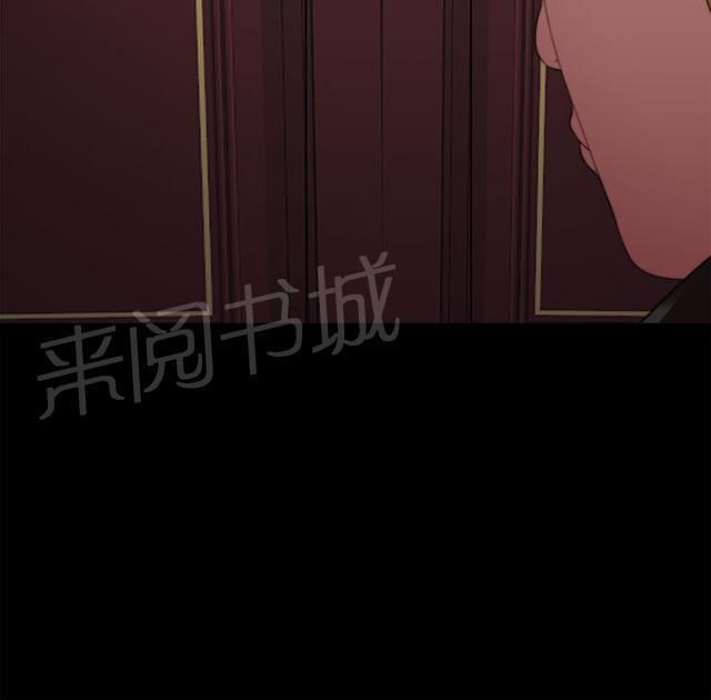 《隔壁练习生》漫画最新章节第11话 高花兰免费下拉式在线观看章节第【1】张图片