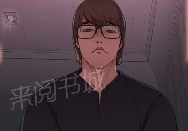 《隔壁练习生》漫画最新章节第13话 出事那天免费下拉式在线观看章节第【27】张图片