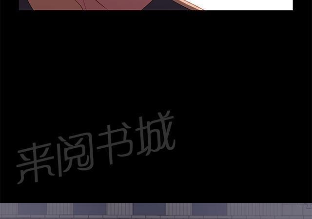 《隔壁练习生》漫画最新章节第13话 出事那天免费下拉式在线观看章节第【13】张图片