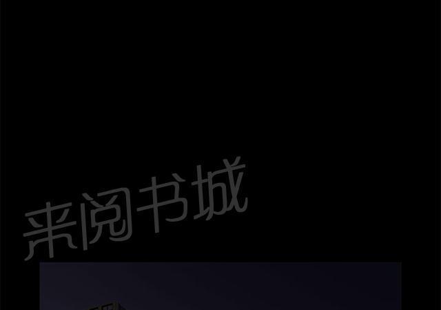 《隔壁练习生》漫画最新章节第14话 借我靠一下免费下拉式在线观看章节第【27】张图片