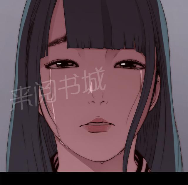 《隔壁练习生》漫画最新章节第14话 借我靠一下免费下拉式在线观看章节第【20】张图片