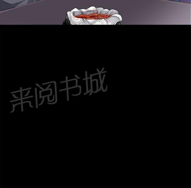 《隔壁练习生》漫画最新章节第15话 我想放弃了免费下拉式在线观看章节第【38】张图片