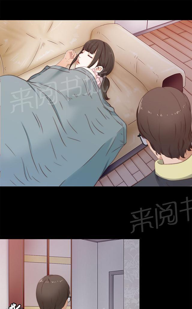 《隔壁练习生》漫画最新章节第19话 心脏停止免费下拉式在线观看章节第【25】张图片