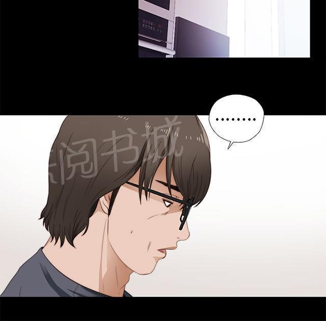 《隔壁练习生》漫画最新章节第19话 心脏停止免费下拉式在线观看章节第【16】张图片