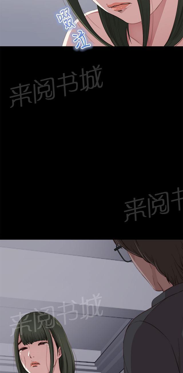 《隔壁练习生》漫画最新章节第22话 娱乐公司免费下拉式在线观看章节第【3】张图片