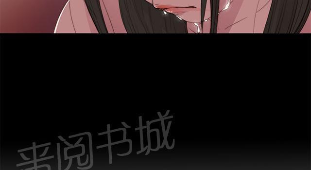 《隔壁练习生》漫画最新章节第23话 我是他爸爸免费下拉式在线观看章节第【31】张图片