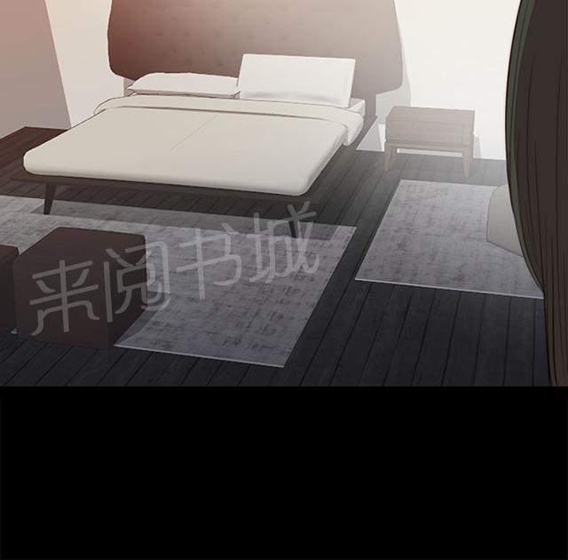 《隔壁练习生》漫画最新章节第30话 马赫免费下拉式在线观看章节第【28】张图片