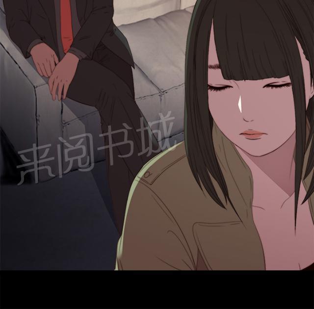 《隔壁练习生》漫画最新章节第32话 你想当歌手免费下拉式在线观看章节第【16】张图片