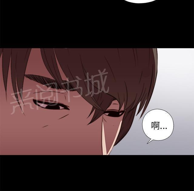 《隔壁练习生》漫画最新章节第32话 你想当歌手免费下拉式在线观看章节第【11】张图片