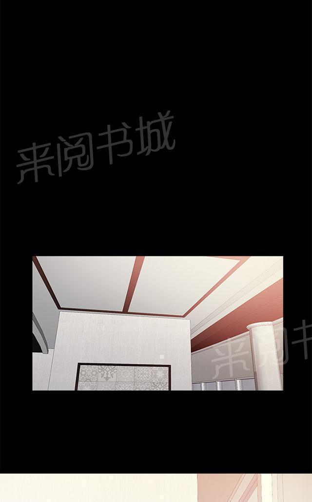 《隔壁练习生》漫画最新章节第33话 吵架免费下拉式在线观看章节第【22】张图片