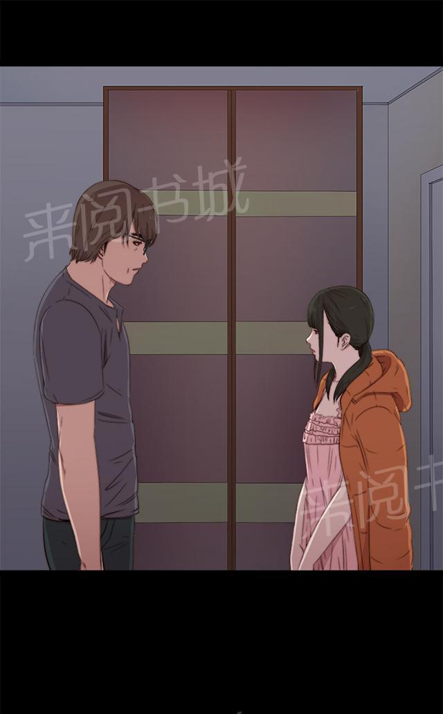 《隔壁练习生》漫画最新章节第34话 我也有病免费下拉式在线观看章节第【49】张图片