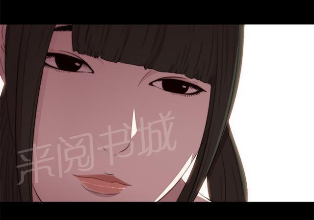 《隔壁练习生》漫画最新章节第34话 我也有病免费下拉式在线观看章节第【27】张图片