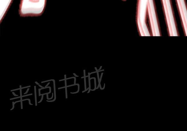 《隔壁练习生》漫画最新章节第34话 我也有病免费下拉式在线观看章节第【1】张图片