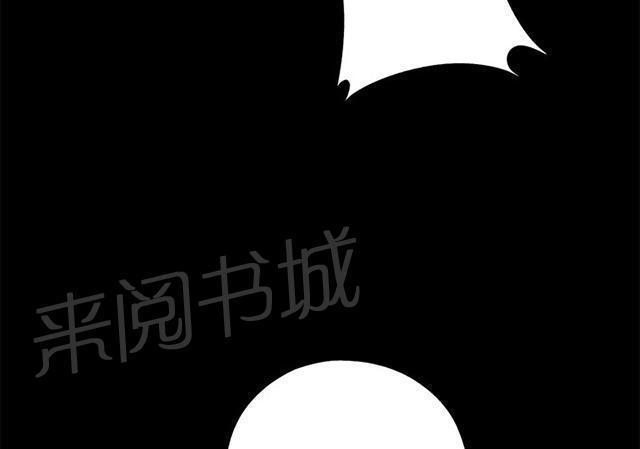 《隔壁练习生》漫画最新章节第35话 拜托你别走免费下拉式在线观看章节第【8】张图片