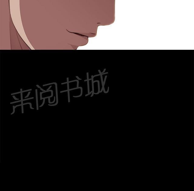 《隔壁练习生》漫画最新章节第37话 一个月免费下拉式在线观看章节第【1】张图片