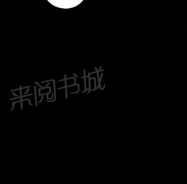 《隔壁练习生》漫画最新章节第40话 好久不见免费下拉式在线观看章节第【38】张图片