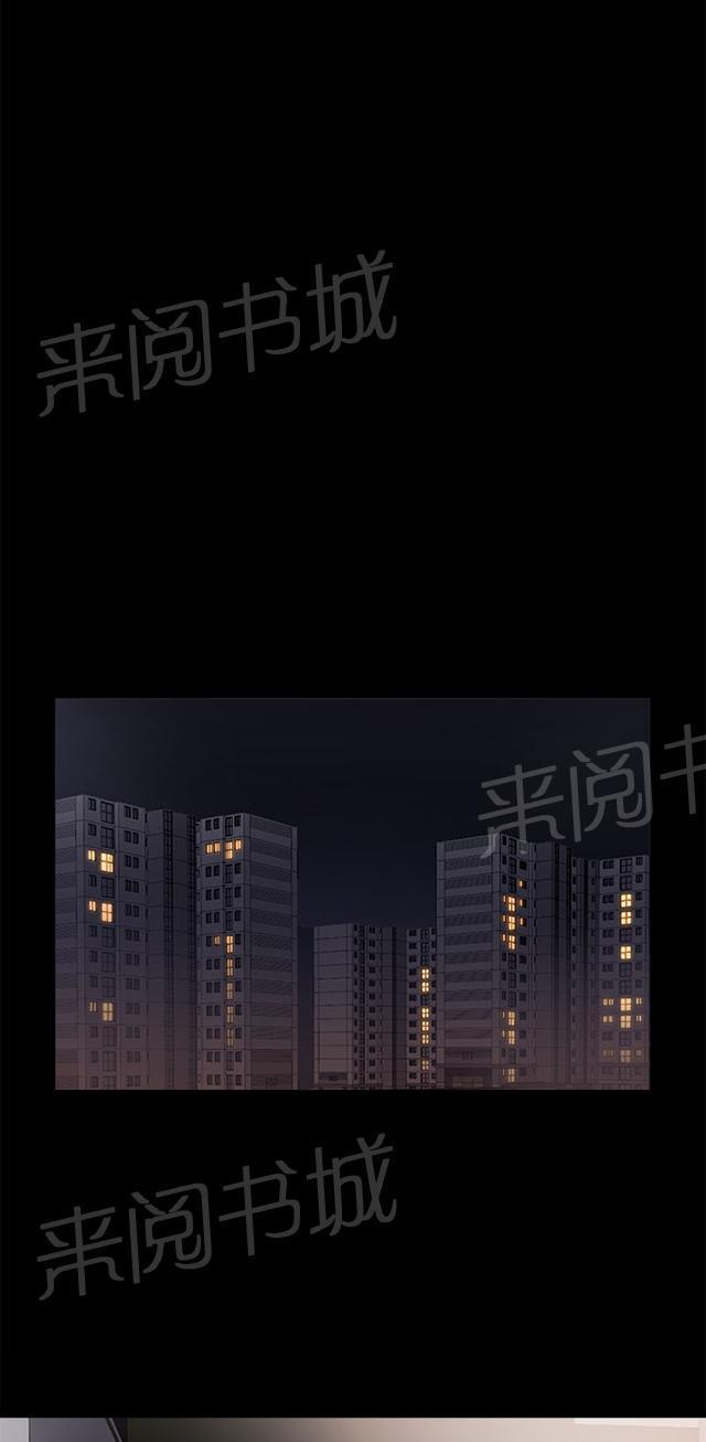 《隔壁练习生》漫画最新章节第40话 好久不见免费下拉式在线观看章节第【26】张图片