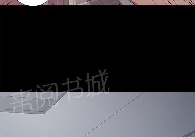 《隔壁练习生》漫画最新章节第40话 好久不见免费下拉式在线观看章节第【15】张图片