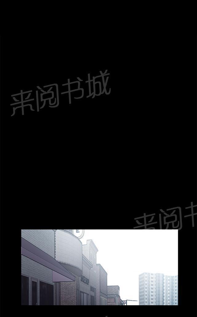 《隔壁练习生》漫画最新章节第46话 偷窥免费下拉式在线观看章节第【25】张图片