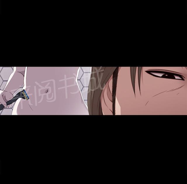 《隔壁练习生》漫画最新章节第47话 自讨苦吃免费下拉式在线观看章节第【8】张图片