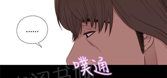 《隔壁练习生》漫画最新章节第48话 我喜欢你大叔免费下拉式在线观看章节第【30】张图片