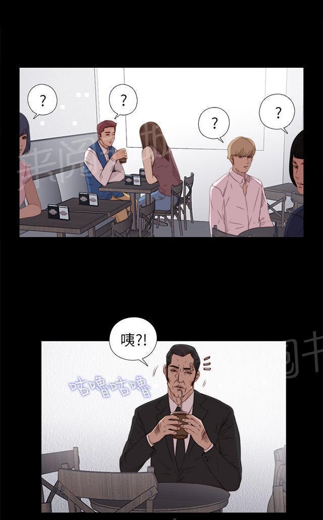 《隔壁练习生》漫画最新章节第48话 我喜欢你大叔免费下拉式在线观看章节第【18】张图片