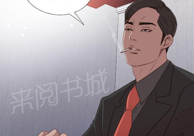 《隔壁练习生》漫画最新章节第51话 实现梦想免费下拉式在线观看章节第【18】张图片