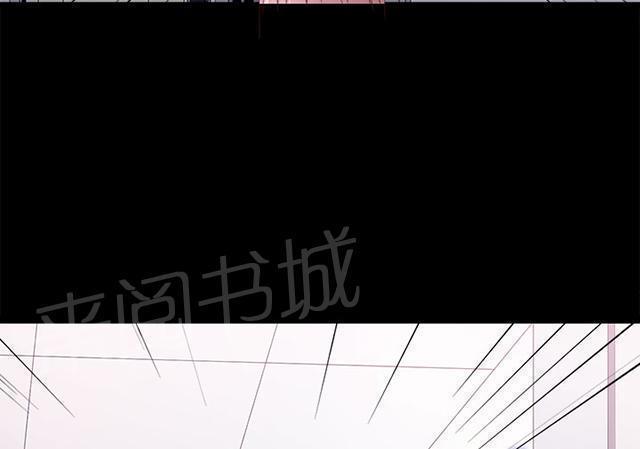 《隔壁练习生》漫画最新章节第52话 耳环免费下拉式在线观看章节第【25】张图片