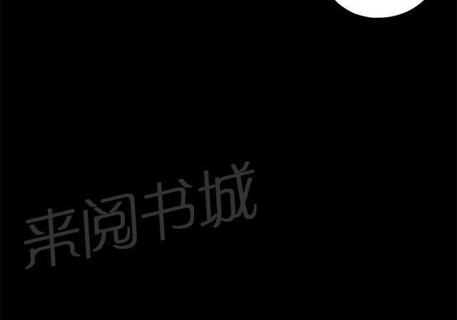 《隔壁练习生》漫画最新章节第52话 耳环免费下拉式在线观看章节第【10】张图片