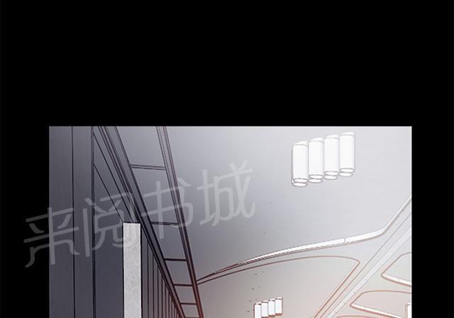 《隔壁练习生》漫画最新章节第53话 小孩都不放过免费下拉式在线观看章节第【23】张图片