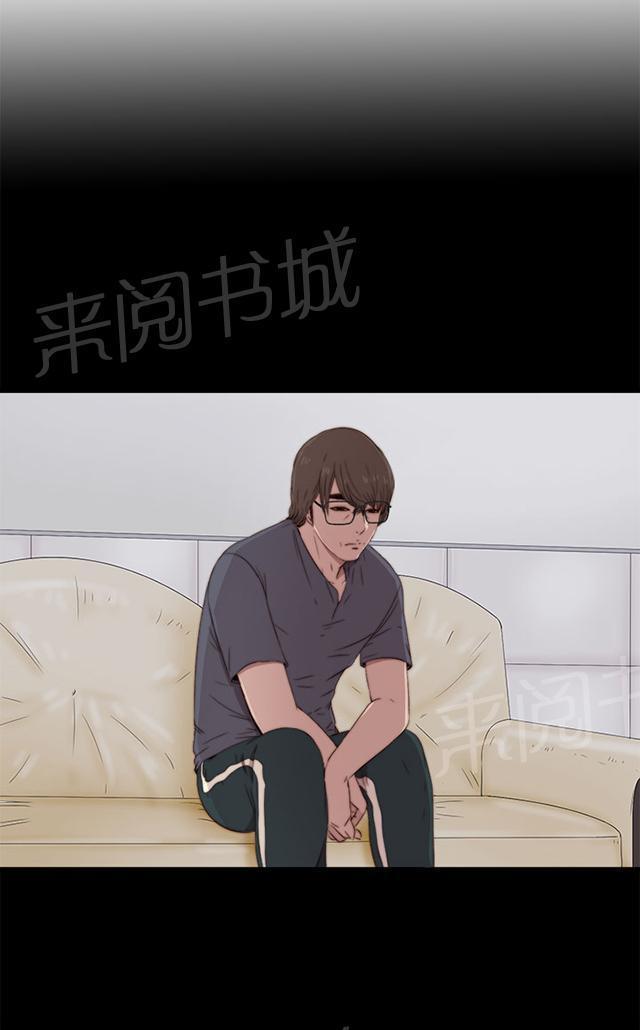 《隔壁练习生》漫画最新章节第56话 那个来了免费下拉式在线观看章节第【29】张图片