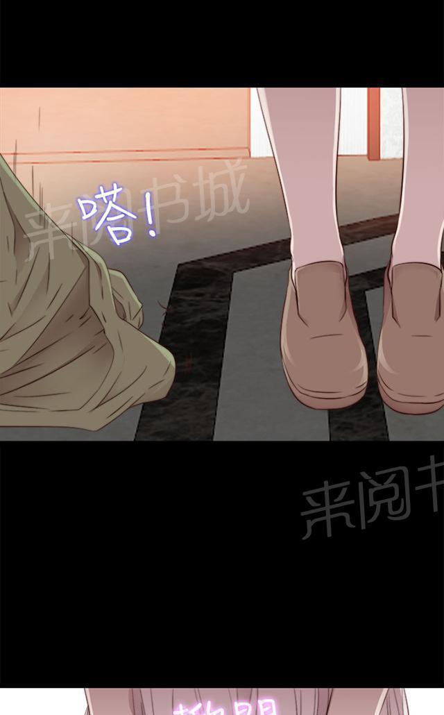 《隔壁练习生》漫画最新章节第60话 你想干嘛免费下拉式在线观看章节第【6】张图片