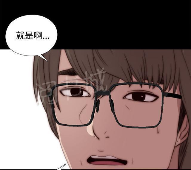 《隔壁练习生》漫画最新章节第62话 悸动免费下拉式在线观看章节第【16】张图片