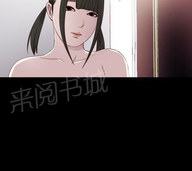 《隔壁练习生》漫画最新章节第62话 悸动免费下拉式在线观看章节第【6】张图片