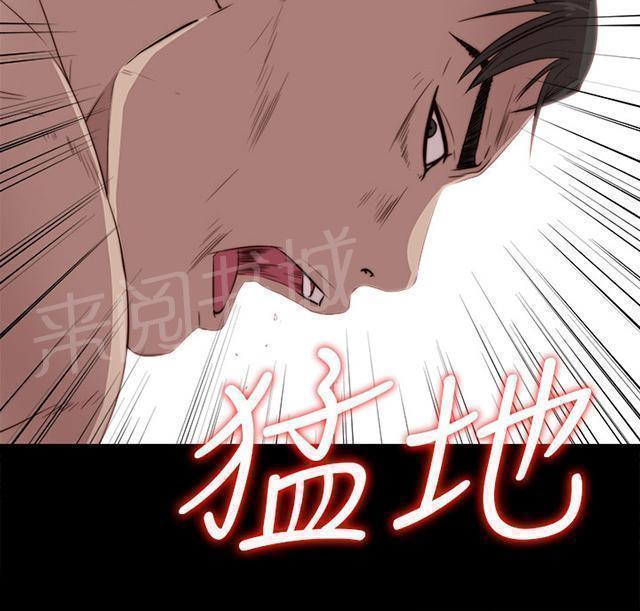 《隔壁练习生》漫画最新章节第64话 快去医院吧免费下拉式在线观看章节第【28】张图片