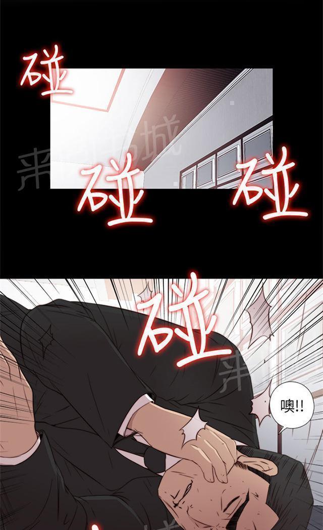 《隔壁练习生》漫画最新章节第64话 快去医院吧免费下拉式在线观看章节第【27】张图片