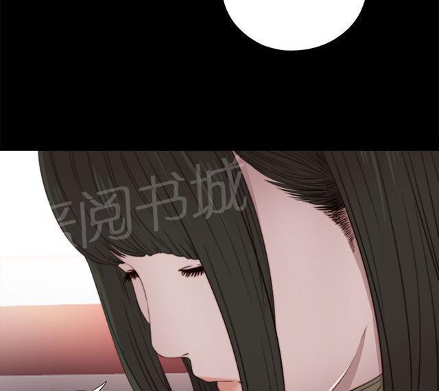 《隔壁练习生》漫画最新章节第64话 快去医院吧免费下拉式在线观看章节第【3】张图片