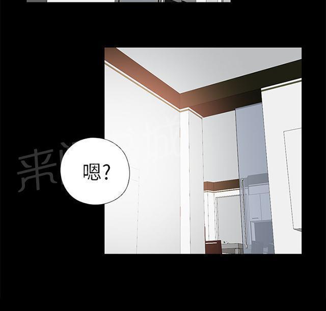 《隔壁练习生》漫画最新章节第64话 快去医院吧免费下拉式在线观看章节第【1】张图片