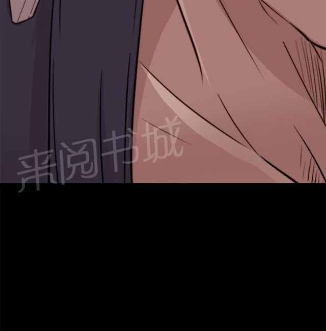 《隔壁练习生》漫画最新章节第65话 痛苦的过去免费下拉式在线观看章节第【1】张图片